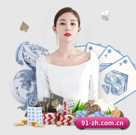 熊猫体育官方网站 APP 界面